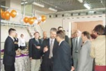 Новый завод компании “КРУГ