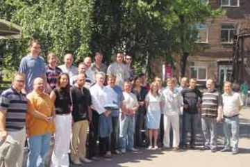 “Друзья ХАРВЕСТа”-2005