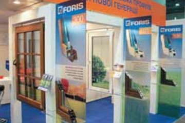 FORIS на выставке ПРИМУС-2006
