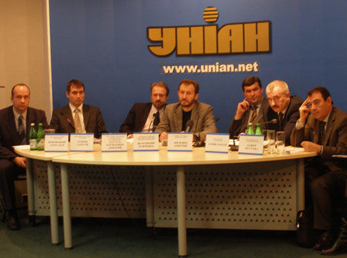Пресс-конференция в УНИАН