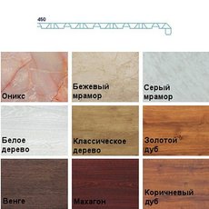 подоконник Данке глубиной 450 мм