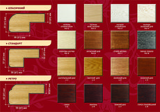 Деревяный подоконник