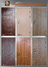 Двери с МДФ накладками