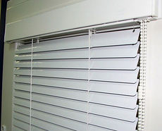 Жалюзи горизонтальные