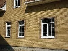 Окна для загородных домов и коттеджей. Конотоп.