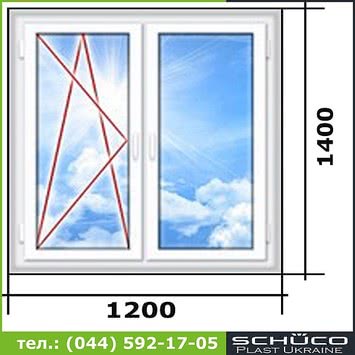 Двух створчатое окно Schuco AS60 (Германия) с фурнитурой Schuco (Германия) Высота 1400 мм, ширина 1200 мм с 1-ой поворотно-откидной створкой.