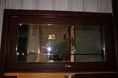 Окна в Киеве