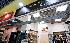 Закаленное стекло