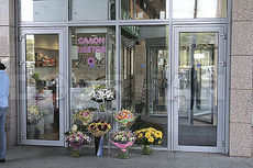 Алюминиевые раздвижные двери