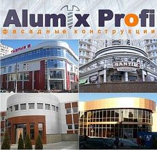 Изготовление и монтаж вентилируемых фасадов