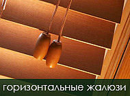 25мм, 16мм, Венус.