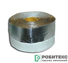 ПСУЛ Г 10.03.20