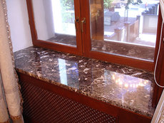 Подоконники Кривой Рог