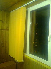 Вертикальные тканевые.