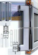 Холодные системы акордион из алюминия.