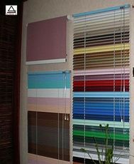 Жалюзи горизонтальные алюминиевые