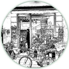 Вынос балкона