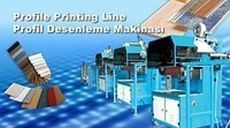 Автоматические окрасочные машины и линии