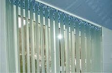 Вертикальные жалюзи