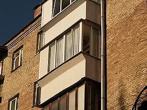 Утеплення балкона Київ