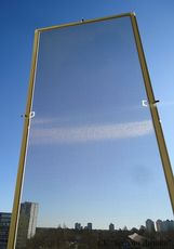 Москитная сетка Корчеватое в Киеве