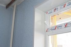 Стоимость пластиковых откосов