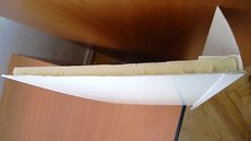 Укоси з сендвіч-панелі на Дарниці