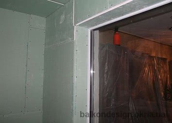Отделка балкона гипсокартоном на Позняках