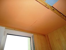 Утепление балкона стоимость работ