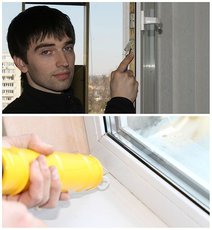 Ремонт окон Радужный