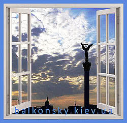 Вікна SALAMANDER (Німеччина) Київ ціна
