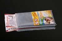 Сетка москитная на двери и широкие окна на балконе