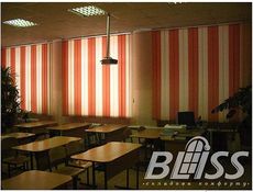 Солнцезащитные системы!