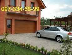 Гаражні ворота .