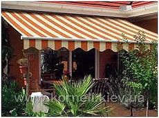 Солнцезащитные Маркизы