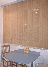 вертикальные жалюзи