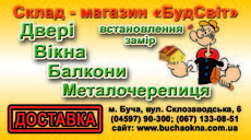 Двери межкомнатные входные