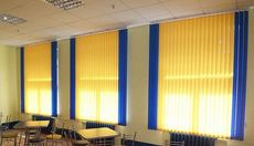 Вертикальные жалюзи