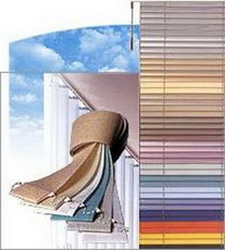 Разнообразные жалюзи