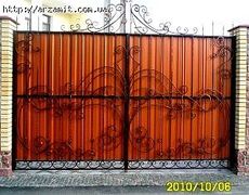 ворота гаражные