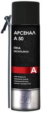 Mонтажная пена Арсенал А50, 500 мл/600 г