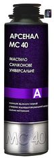 Смазка силиконовая Арсенал МС40 400мл/400г