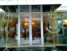 Входные группы и фасады из алюминиевого профиля.