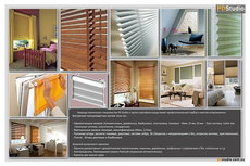 Шторы Днепр от PD Studio.