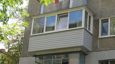 Балконы "под ключ"