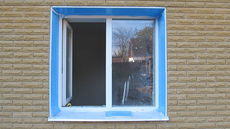 Откосы внутренние и наружные