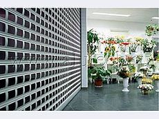 Решетка роллетная