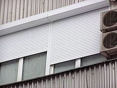 Алюминиевые роллеты