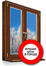 Металлопластиковые окна, балконы, лоджии. Скидки -23%