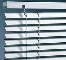 Горизонтальные жалюзи Ильичёвск